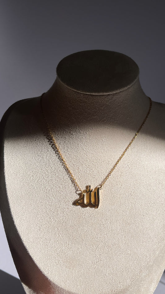 Allah / اللّٰه‎ / Necklace