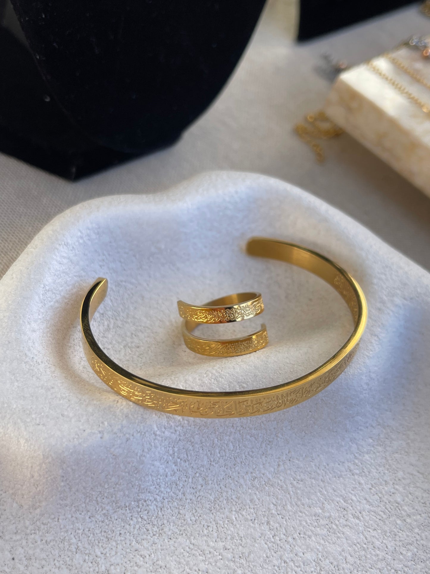 Ayatul Kursi Ring