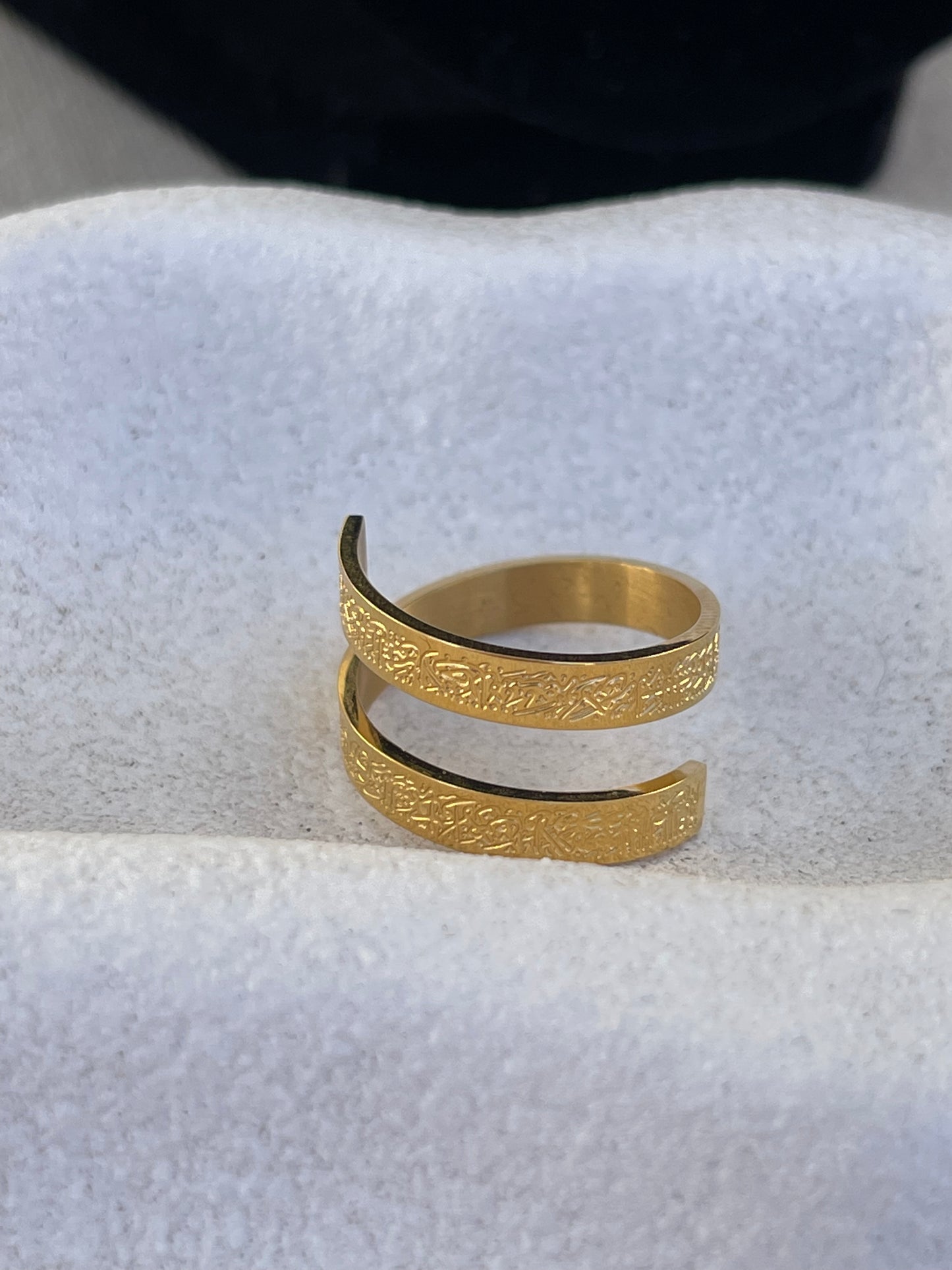 Ayatul Kursi Ring